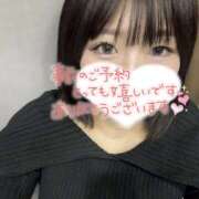 ヒメ日記 2025/05/29 15:52 投稿 みつき スピードエコ天王寺店