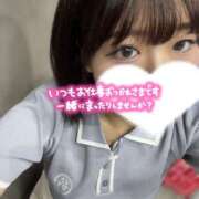 ヒメ日記 2025/06/26 14:30 投稿 みつき スピードエコ天王寺店