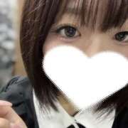 みつき みつき（エコ天王寺店） スピードエコ天王寺店