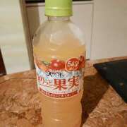 ヒメ日記 2025/01/13 21:22 投稿 納豆のダンゴ C級グル女　鶯谷店