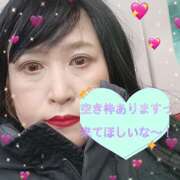 ヒメ日記 2025/02/16 23:04 投稿 納豆のダンゴ C級グル女　鶯谷店