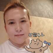 ヒメ日記 2025/04/13 16:02 投稿 納豆のダンゴ C級グル女　鶯谷店