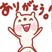 ヒメ日記 2025/04/15 22:44 投稿 納豆のダンゴ C級グル女　鶯谷店