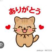 ヒメ日記 2025/04/15 22:59 投稿 納豆のダンゴ C級グル女　鶯谷店