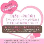 ヒメ日記 2025/02/08 12:15 投稿 さより先生 女教師