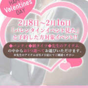 ヒメ日記 2025/02/09 10:25 投稿 さより先生 女教師