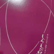 ヒメ日記 2025/03/29 11:05 投稿 さより先生 女教師