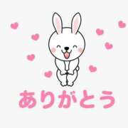 ヒメ日記 2024/12/17 17:53 投稿 ゆきの 横浜おかあさん