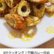 ヒメ日記 2024/12/17 19:15 投稿 ゆきの 横浜おかあさん