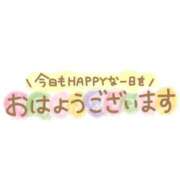 ヒメ日記 2025/01/03 10:05 投稿 ゆきの 横浜おかあさん