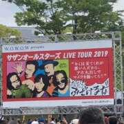 ヒメ日記 2025/02/09 07:55 投稿 ゆきの 横浜おかあさん