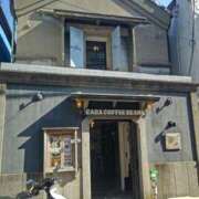 ヒメ日記 2025/03/04 07:35 投稿 ゆきの 横浜おかあさん