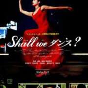 ヒメ日記 2025/03/21 07:35 投稿 ゆきの 横浜おかあさん