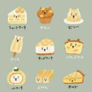 ヒメ日記 2025/05/07 10:35 投稿 ゆきの 横浜おかあさん