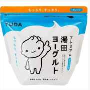 ヒメ日記 2025/05/13 08:35 投稿 ゆきの 横浜おかあさん