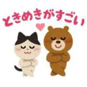 ヒメ日記 2025/05/23 10:00 投稿 ゆきの 横浜おかあさん