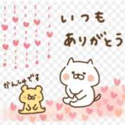 ヒメ日記 2025/05/23 18:45 投稿 ゆきの 横浜おかあさん