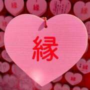 ヒメ日記 2025/05/28 06:15 投稿 ゆきの 横浜おかあさん