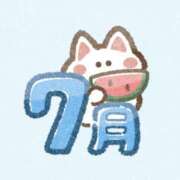 ヒメ日記 2025/07/01 00:22 投稿 ゆきの 横浜おかあさん