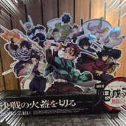 ヒメ日記 2025/07/23 21:05 投稿 ゆきの 横浜おかあさん