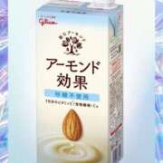 ヒメ日記 2025/07/28 08:05 投稿 ゆきの 横浜おかあさん