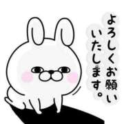 ヒメ日記 2025/08/05 10:33 投稿 ゆきの 横浜おかあさん