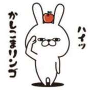 ヒメ日記 2025/08/15 12:50 投稿 ゆきの 横浜おかあさん