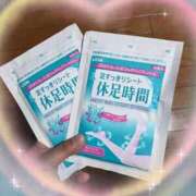 ヒメ日記 2025/09/12 21:25 投稿 ゆきの 横浜おかあさん