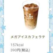 ヒメ日記 2025/09/19 06:55 投稿 ゆきの 横浜おかあさん