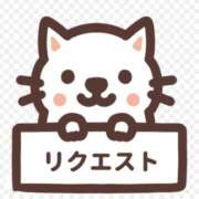 ヒメ日記 2025/10/02 18:15 投稿 ゆきの 横浜おかあさん