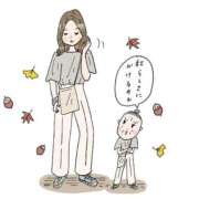 ヒメ日記 2025/10/23 06:35 投稿 ゆきの 横浜おかあさん