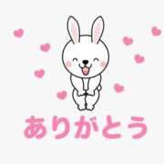 ヒメ日記 2025/10/30 14:55 投稿 ゆきの 横浜おかあさん