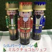 ヒメ日記 2025/11/09 18:45 投稿 ゆきの 横浜おかあさん