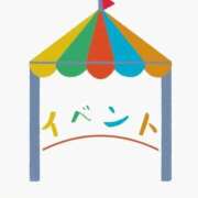 ヒメ日記 2025/11/14 07:02 投稿 ゆきの 横浜おかあさん