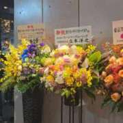 ヒメ日記 2025/11/20 18:25 投稿 ゆきの 横浜おかあさん