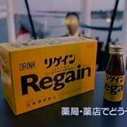 ヒメ日記 2025/12/14 06:55 投稿 ゆきの 横浜おかあさん