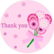 ヒメ日記 2025/12/19 18:45 投稿 ゆきの 横浜おかあさん