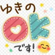 ヒメ日記 2026/01/05 09:15 投稿 ゆきの 横浜おかあさん