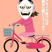 ヒメ日記 2026/03/31 11:35 投稿 ゆきの 横浜おかあさん