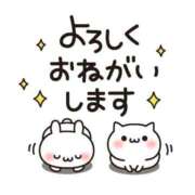 ヒメ日記 2026/06/30 06:45 投稿 ゆきの 横浜おかあさん