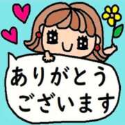 ヒメ日記 2026/07/07 10:38 投稿 ゆきの 横浜おかあさん