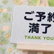 ゆきの ご予約ありがとうございます♡ 横浜おかあさん