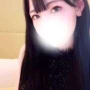 ヒメ日記 2025/01/17 16:07 投稿 みやび◆理性を狂わせる快感 即イキ淫乱倶楽部 高崎店