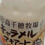 ヒメ日記 2024/12/19 13:27 投稿 すずか 愛知弥富ちゃんこ
