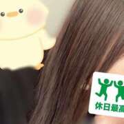 ヒメ日記 2025/02/02 18:02 投稿 すずか 愛知弥富ちゃんこ