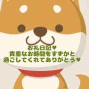 ヒメ日記 2025/02/06 23:25 投稿 すずか 愛知弥富ちゃんこ