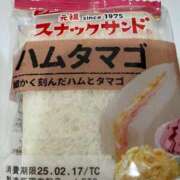 ヒメ日記 2025/02/16 22:51 投稿 すずか 愛知弥富ちゃんこ