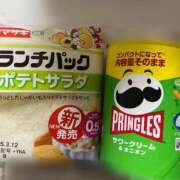 ヒメ日記 2025/03/10 19:01 投稿 すずか 愛知弥富ちゃんこ