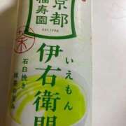 ヒメ日記 2025/05/22 23:56 投稿 すずか 愛知弥富ちゃんこ