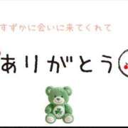 ヒメ日記 2025/08/24 00:01 投稿 すずか 愛知弥富ちゃんこ
